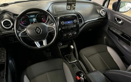 Renault Kaptur I рестайлинг, 2020 год, 1 500 000 рублей, 13 фотография