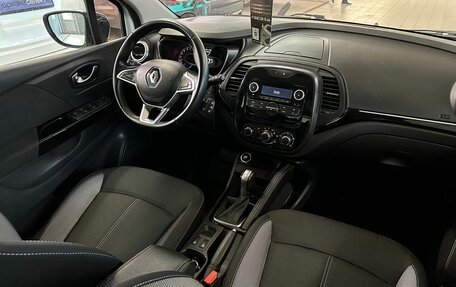 Renault Kaptur I рестайлинг, 2020 год, 1 500 000 рублей, 15 фотография