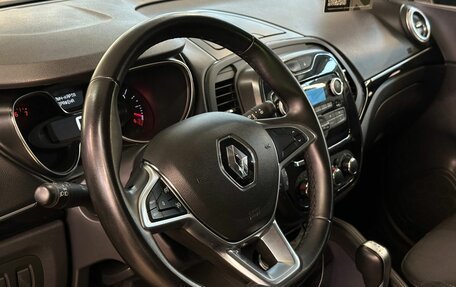 Renault Kaptur I рестайлинг, 2020 год, 1 500 000 рублей, 17 фотография