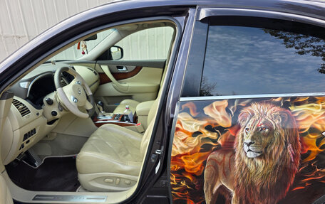 Infiniti FX II, 2013 год, 1 790 000 рублей, 11 фотография