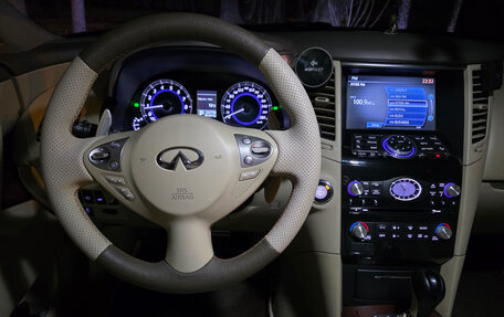Infiniti FX II, 2013 год, 1 790 000 рублей, 13 фотография