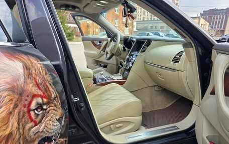Infiniti FX II, 2013 год, 1 790 000 рублей, 7 фотография
