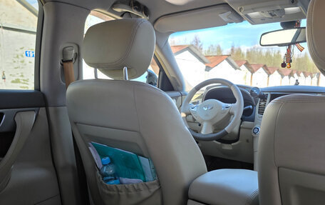 Infiniti FX II, 2013 год, 1 790 000 рублей, 19 фотография