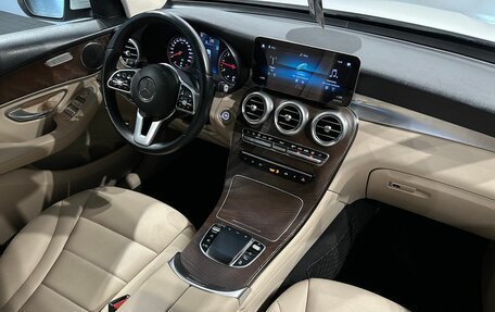 Mercedes-Benz GLC, 2020 год, 3 300 000 рублей, 15 фотография