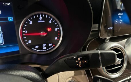 Mercedes-Benz GLC, 2020 год, 3 300 000 рублей, 23 фотография