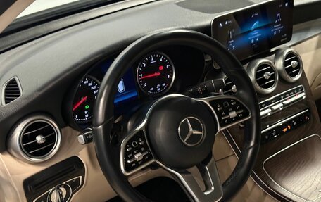 Mercedes-Benz GLC, 2020 год, 3 300 000 рублей, 19 фотография