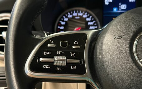 Mercedes-Benz GLC, 2020 год, 3 300 000 рублей, 20 фотография