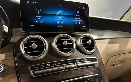 Mercedes-Benz GLC, 2020 год, 3 300 000 рублей, 24 фотография