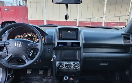 Honda CR-V II рестайлинг, 2004 год, 720 000 рублей, 9 фотография