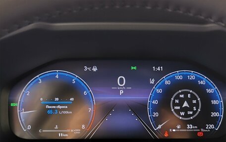 Toyota RAV4, 2025 год, 6 190 000 рублей, 13 фотография