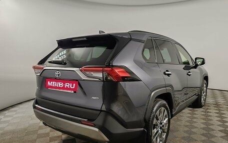 Toyota RAV4, 2025 год, 6 190 000 рублей, 5 фотография