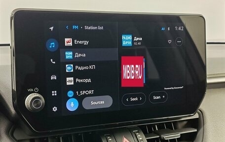 Toyota RAV4, 2025 год, 6 190 000 рублей, 15 фотография