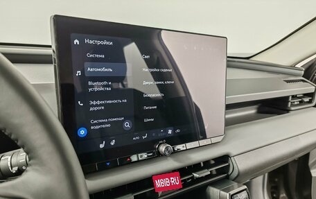 Toyota RAV4, 2026 год, 5 790 000 рублей, 23 фотография