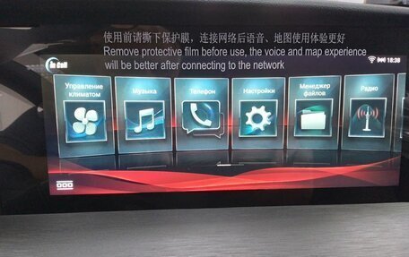 Changan CS35 Plus, 2025 год, 2 839 900 рублей, 25 фотография