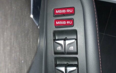 Changan CS35 Plus, 2025 год, 2 839 900 рублей, 22 фотография
