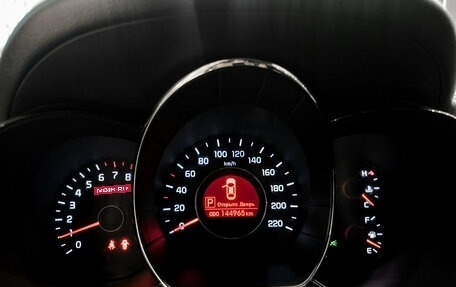 KIA Rio III рестайлинг, 2014 год, 1 190 000 рублей, 17 фотография