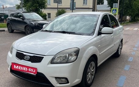KIA Rio II, 2010 год, 450 000 рублей, 2 фотография