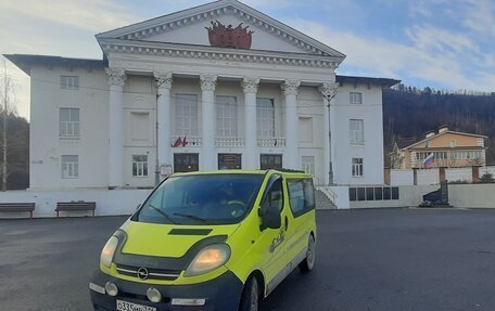 Opel Vivaro A рестайлинг, 2006 год, 969 000 рублей, 3 фотография