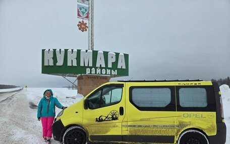 Opel Vivaro A рестайлинг, 2006 год, 969 000 рублей, 4 фотография