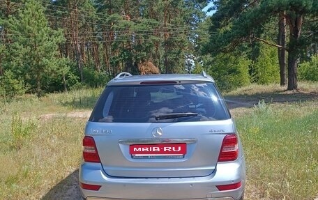 Mercedes-Benz M-Класс, 2008 год, 650 000 рублей, 10 фотография