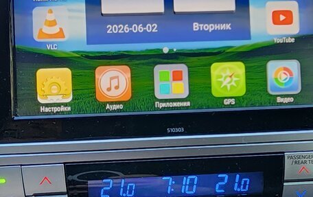 Toyota Land Cruiser Prado 150 рестайлинг 2, 2019 год, 3 148 000 рублей, 12 фотография