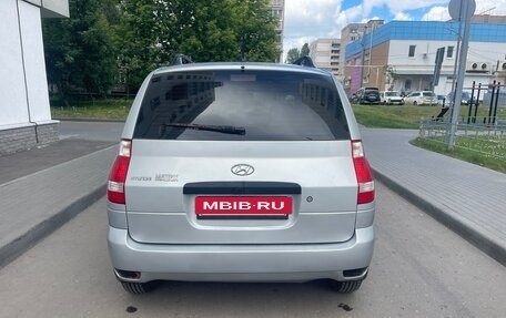 Hyundai Matrix I рестайлинг, 2008 год, 524 000 рублей, 6 фотография