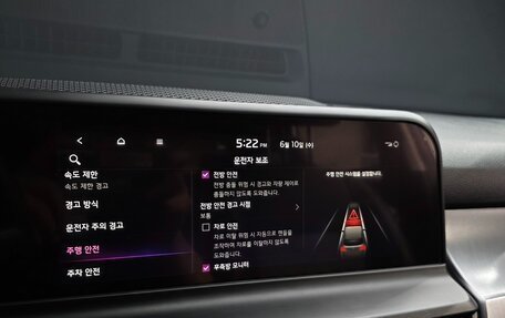 KIA Seltos I, 2022 год, 1 679 999 рублей, 17 фотография