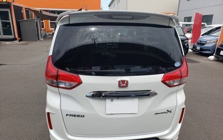Honda Freed II, 2022 год, 1 405 000 рублей, 6 фотография