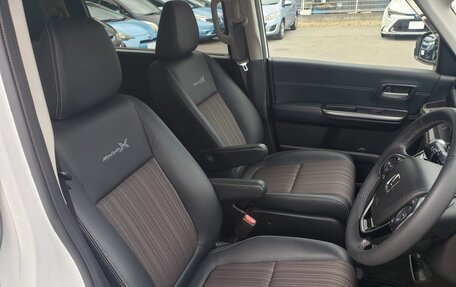 Honda Freed II, 2022 год, 1 405 000 рублей, 20 фотография