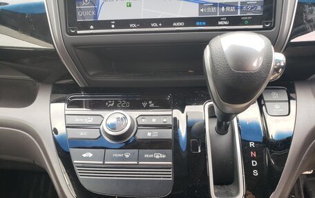 Honda Freed II, 2022 год, 1 405 000 рублей, 17 фотография