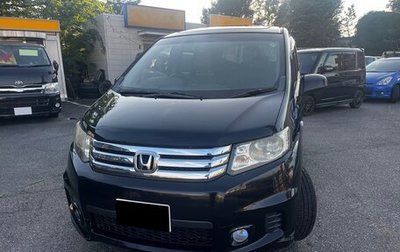 Honda Freed I, 2015 год, 990 000 рублей, 1 фотография