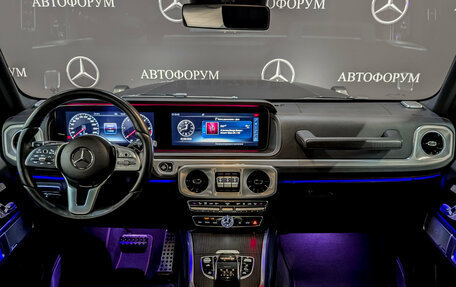 Mercedes-Benz G-Класс W463 рестайлинг _iii, 2020 год, 12 000 000 рублей, 14 фотография