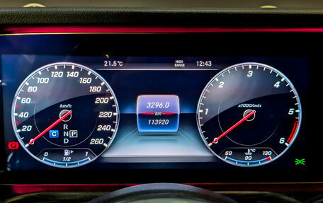 Mercedes-Benz G-Класс W463 рестайлинг _iii, 2020 год, 12 000 000 рублей, 13 фотография