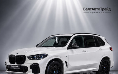BMW X5, 2019 год, 6 890 000 рублей, 1 фотография