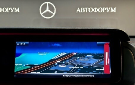 Mercedes-Benz G-Класс W463 рестайлинг _iii, 2020 год, 12 000 000 рублей, 15 фотография