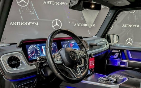 Mercedes-Benz G-Класс W463 рестайлинг _iii, 2020 год, 12 000 000 рублей, 16 фотография