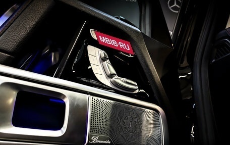 Mercedes-Benz G-Класс W463 рестайлинг _iii, 2020 год, 12 000 000 рублей, 21 фотография
