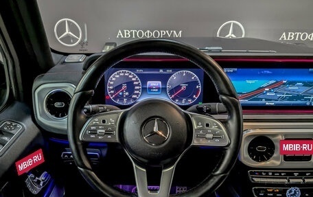 Mercedes-Benz G-Класс W463 рестайлинг _iii, 2020 год, 12 000 000 рублей, 22 фотография