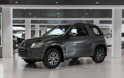 Suzuki Grand Vitara, 2011 год, 1 195 000 рублей, 1 фотография