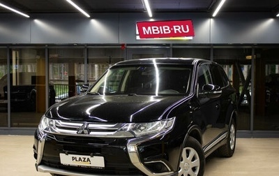 Mitsubishi Outlander III рестайлинг 3, 2018 год, 2 399 000 рублей, 1 фотография