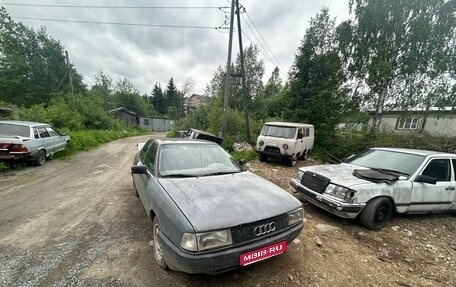 Audi 80, 1987 год, 80 000 рублей, 1 фотография