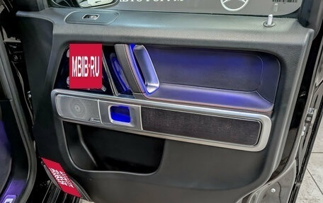 Mercedes-Benz G-Класс W463 рестайлинг _iii, 2020 год, 12 000 000 рублей, 24 фотография