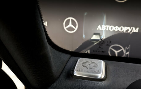 Mercedes-Benz G-Класс W463 рестайлинг _iii, 2020 год, 12 000 000 рублей, 28 фотография
