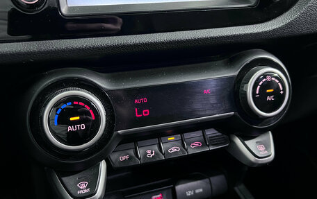 KIA Rio IV, 2018 год, 1 220 000 рублей, 14 фотография