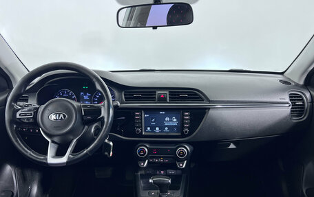 KIA Rio IV, 2018 год, 1 220 000 рублей, 11 фотография