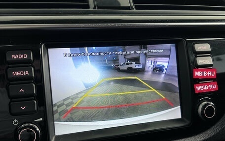 KIA Rio IV, 2018 год, 1 220 000 рублей, 15 фотография