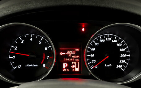 Mitsubishi ASX I рестайлинг, 2012 год, 1 245 000 рублей, 13 фотография
