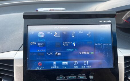 Honda Freed I, 2015 год, 990 000 рублей, 14 фотография