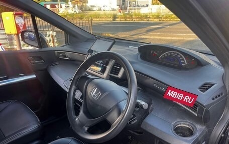 Honda Freed I, 2015 год, 990 000 рублей, 8 фотография