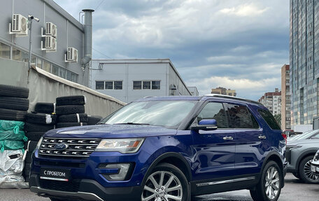 Ford Explorer VI, 2016 год, 2 499 000 рублей, 2 фотография